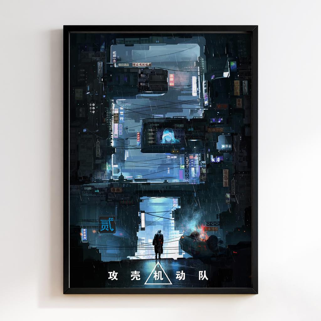 Постер Привид у броні (Ghost in the Shell) GL13