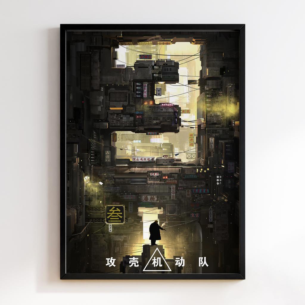 Постер Привид у броні (Ghost in the Shell) GL14