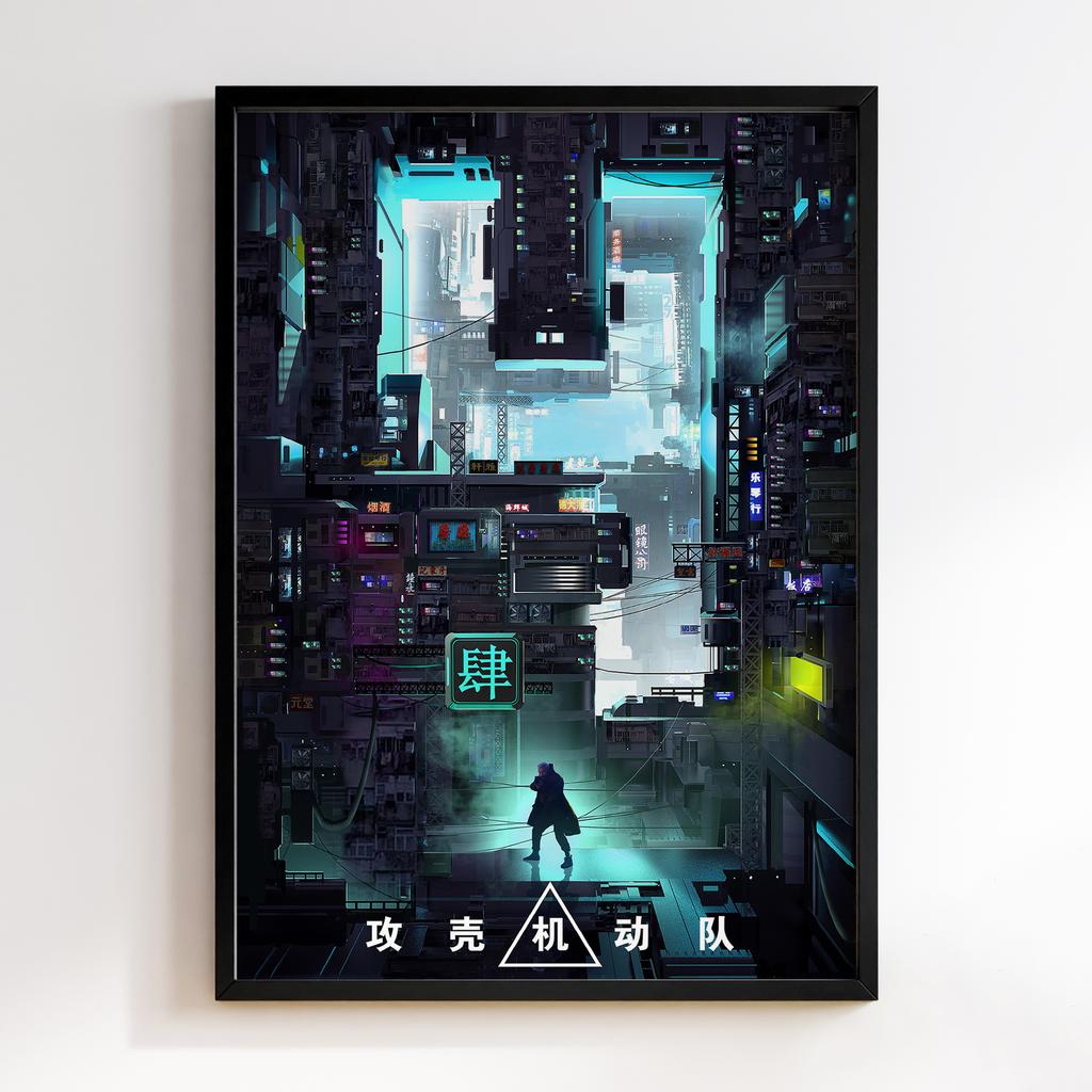 Постер Привид у броні (Ghost in the Shell) GL15