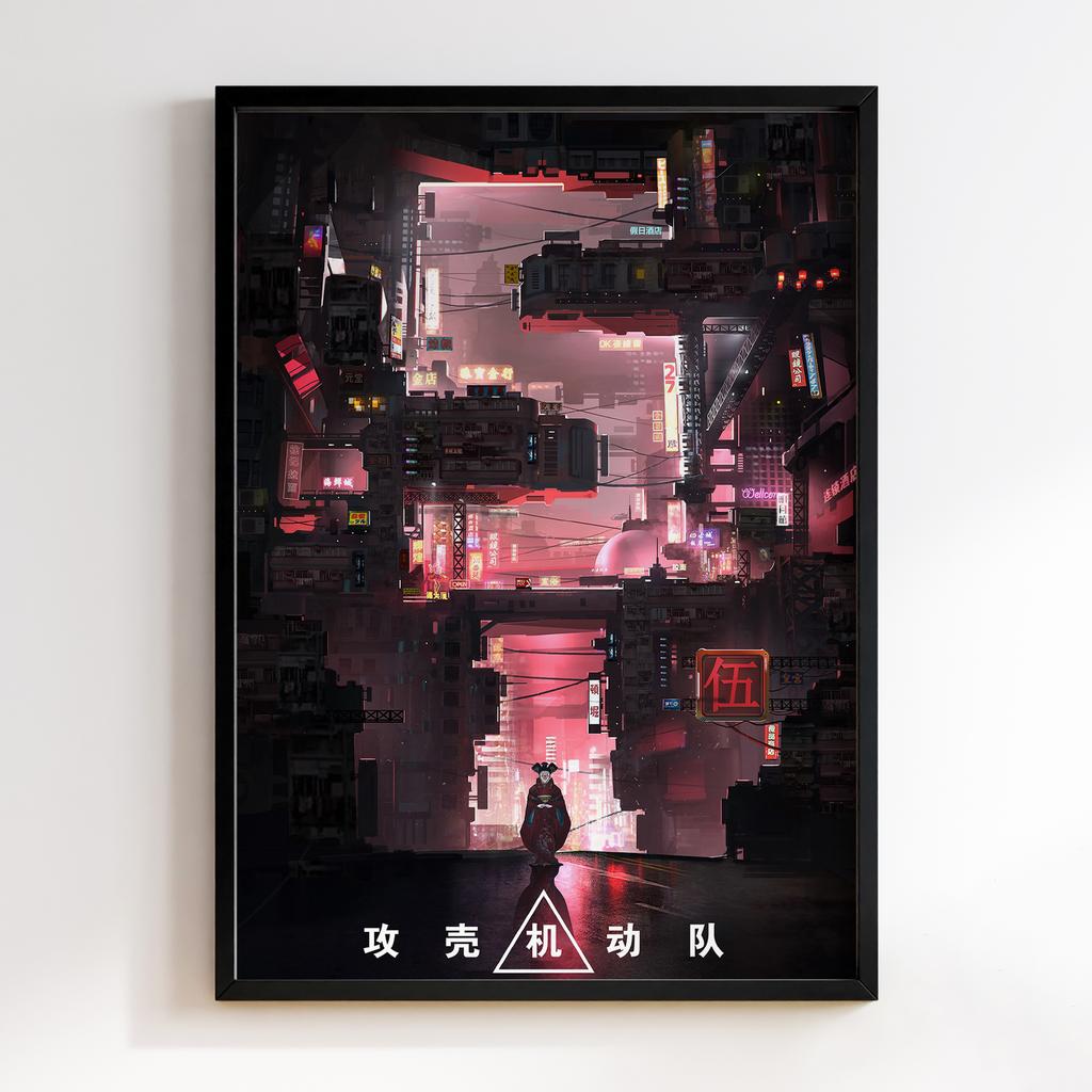 Постер Привид у броні (Ghost in the Shell) GL16