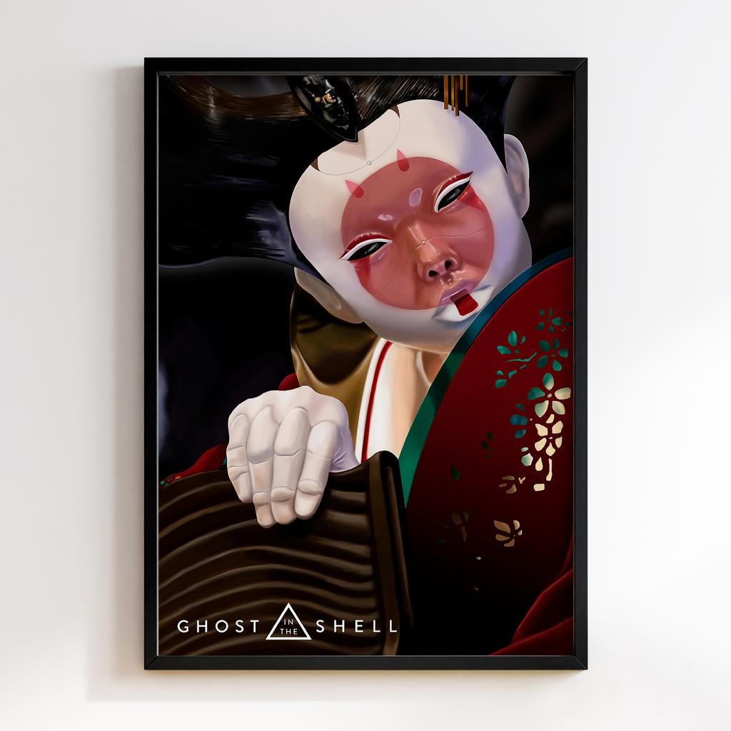 Постер Привид у броні (Ghost in the Shell) GL34