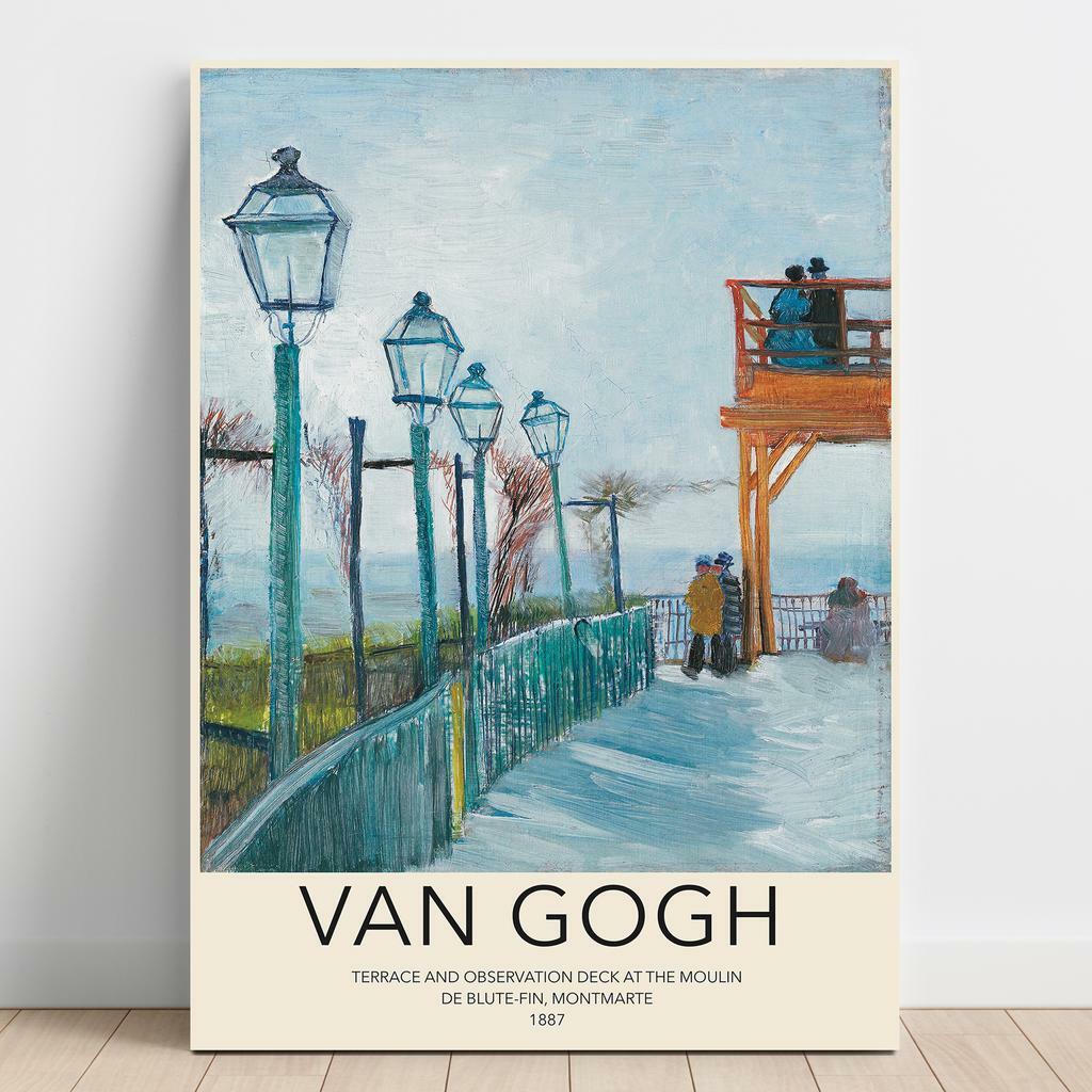 Картина Вінсент ван Гог (Vincent Willem van Gogh) WG21