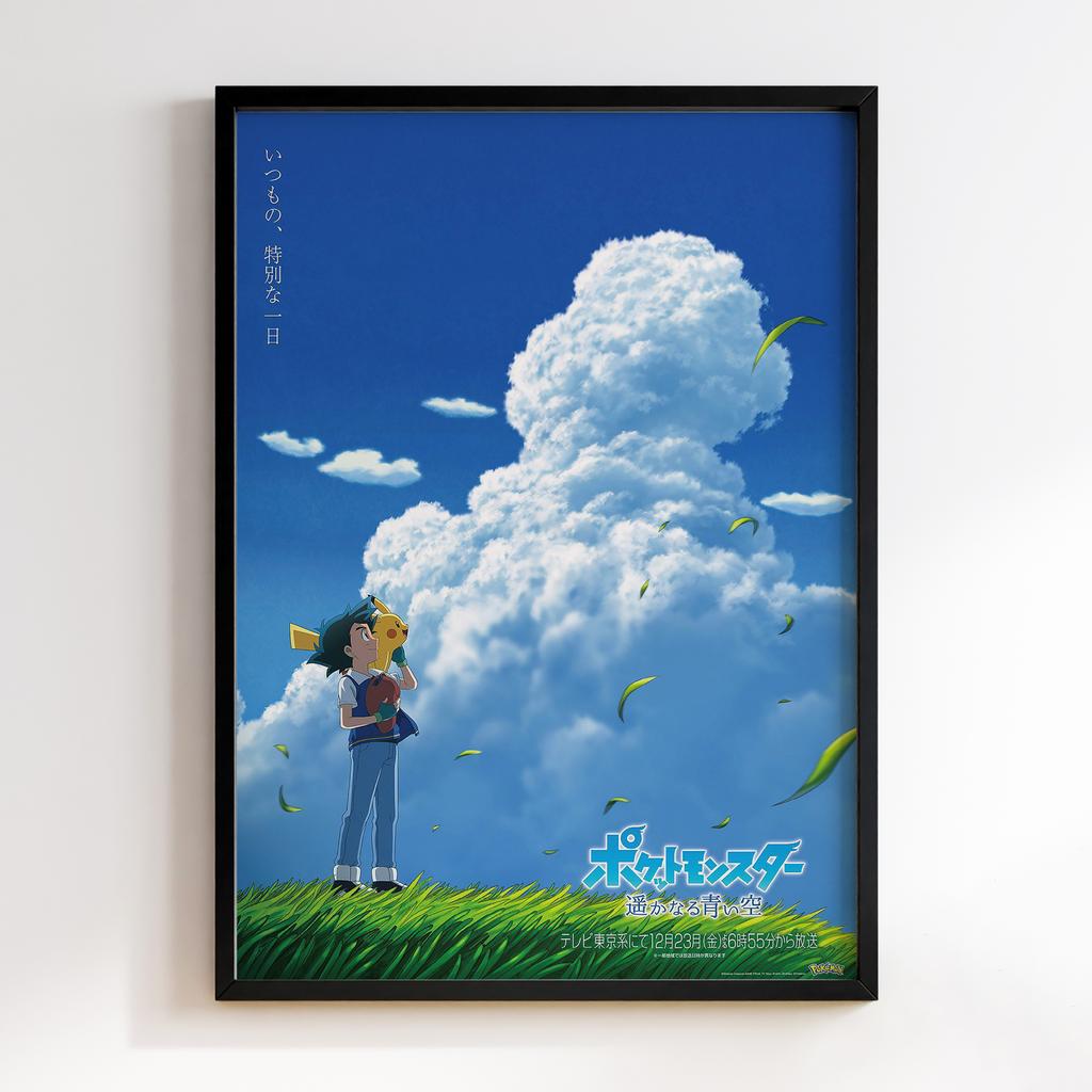 Постер Покемон (Pokemon) PN01