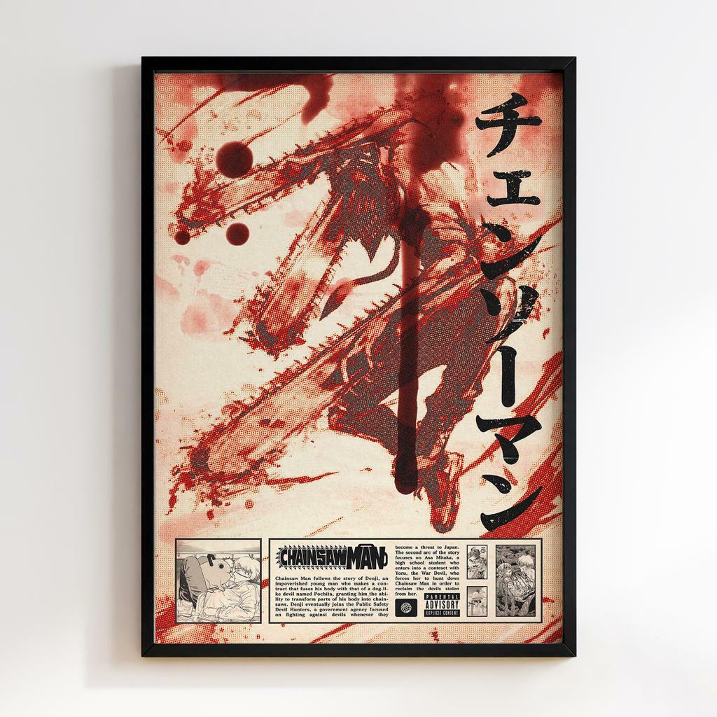 Постер Людина-Бензопила (Chainsaw Man) HM036
