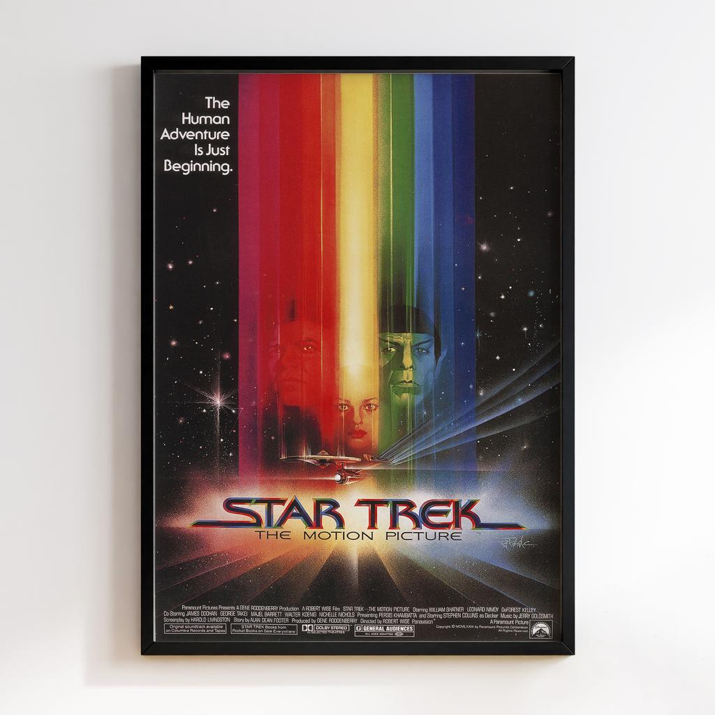 Постер Зоряний шлях (Star Trek) ST05