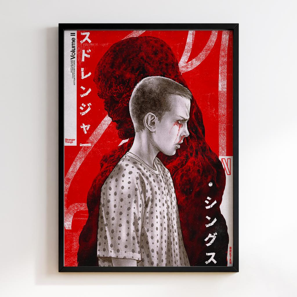 Постери Дивні Дива (Stranger Things) ST1053