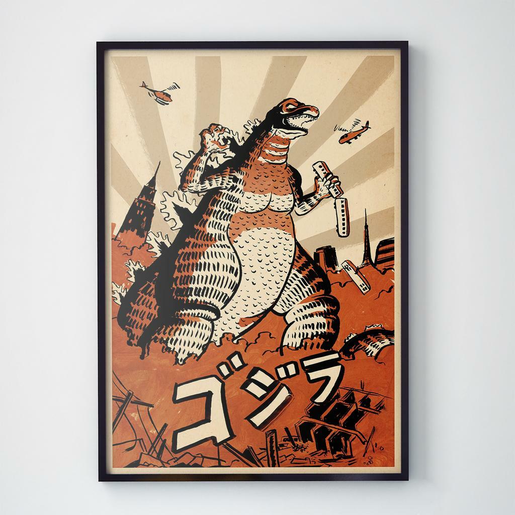 Постер Годзилла (Godzilla) GA1016