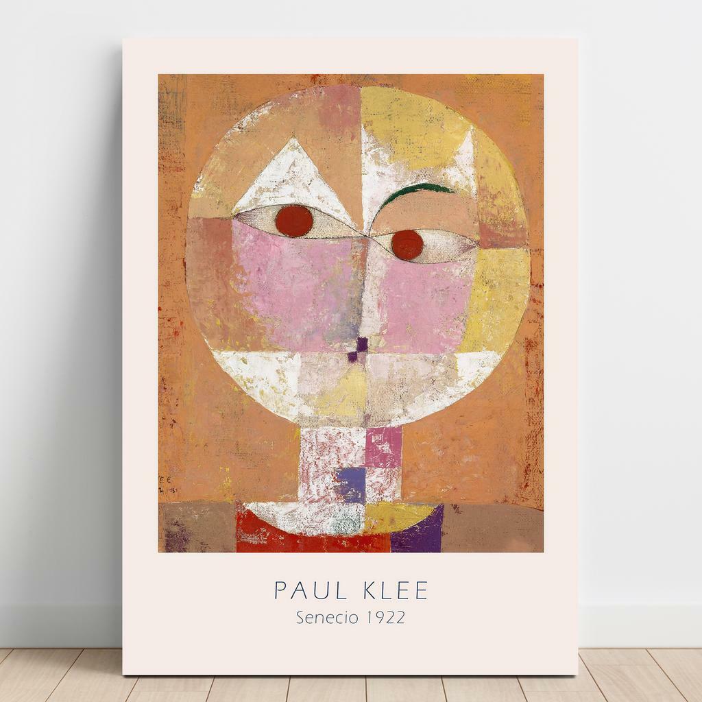 Картина Пауль Клеє (Paul Klee) PE07