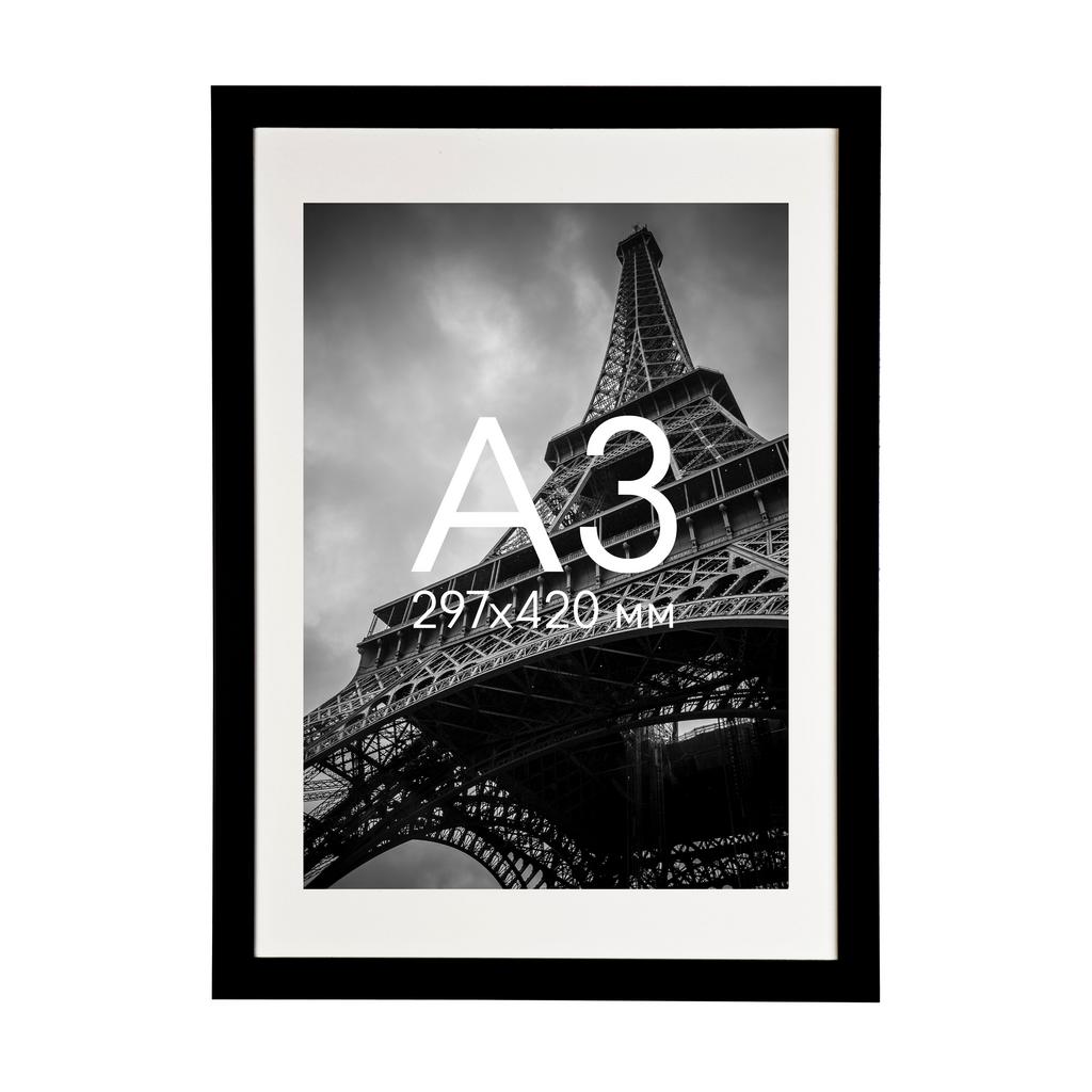 Рама чорна з паспарту А3 (297х420)