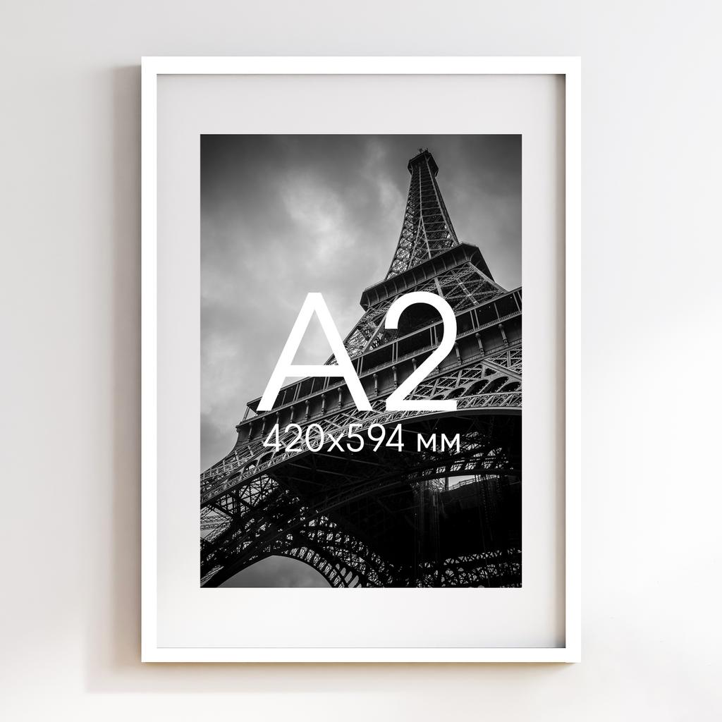 Рама біла з паспарту А2 (420х594)