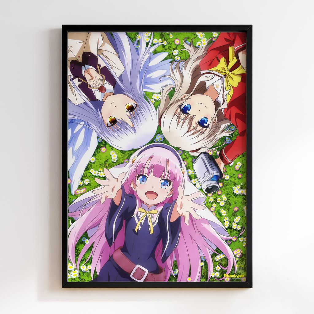 Постер Янгольські ритми! (Angel Beats!) AB57