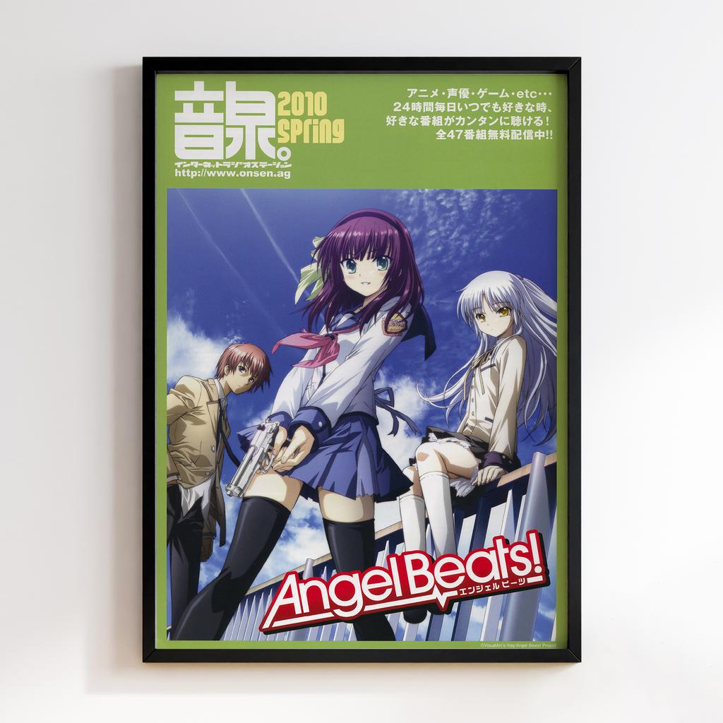Постер Янгольські ритми! (Angel Beats!) AB61