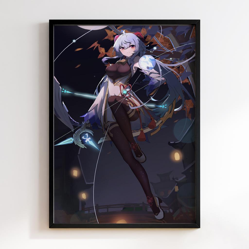 Постер Genshin Ganyu KIA165