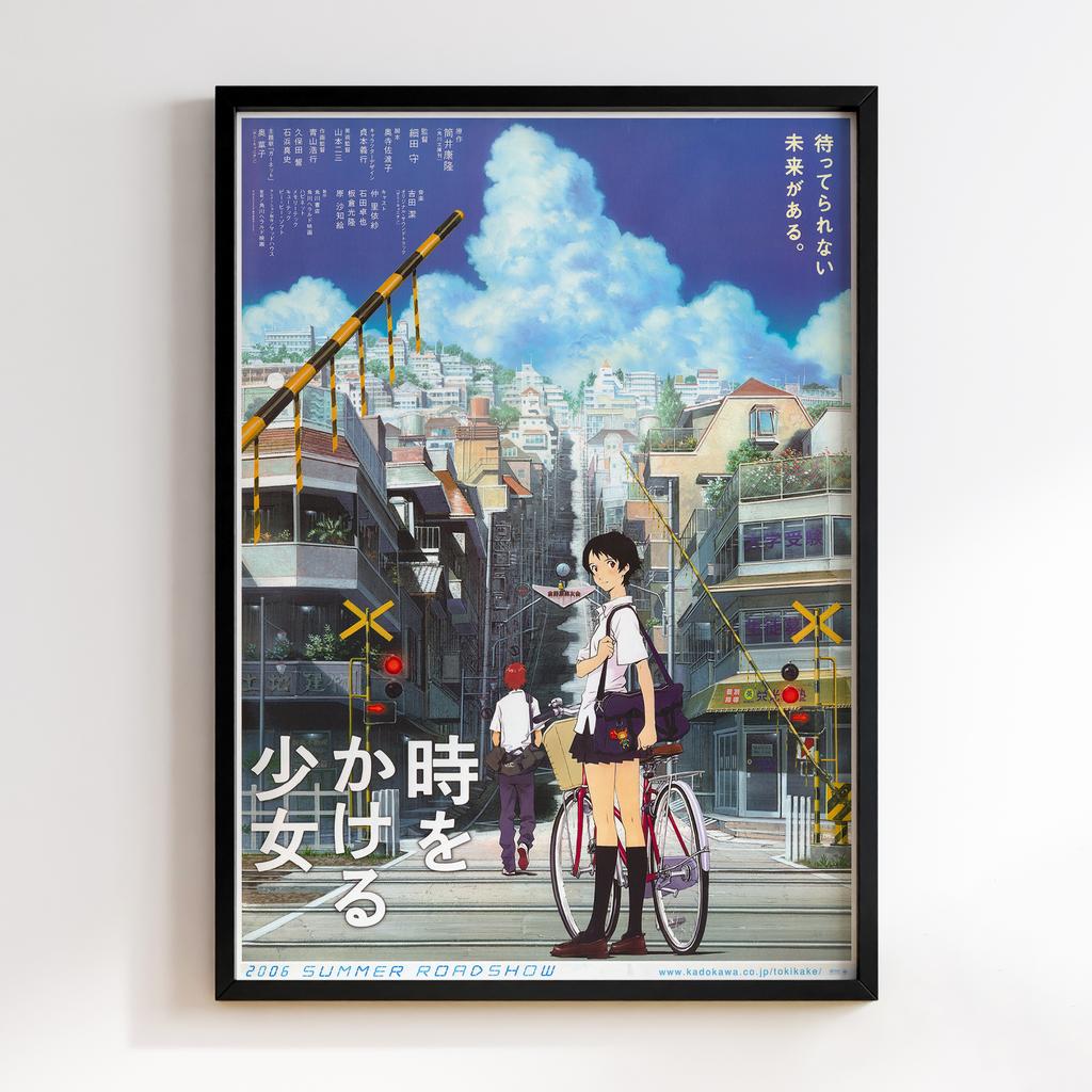 Постер Дівчинка, що стрибала крізь час (The Girl Who Leapt Through Time) TT03