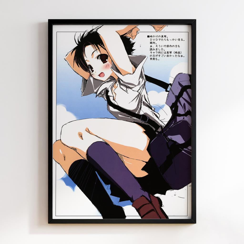 Постер Дівчинка, що стрибала крізь час (The Girl Who Leapt Through Time) TT04