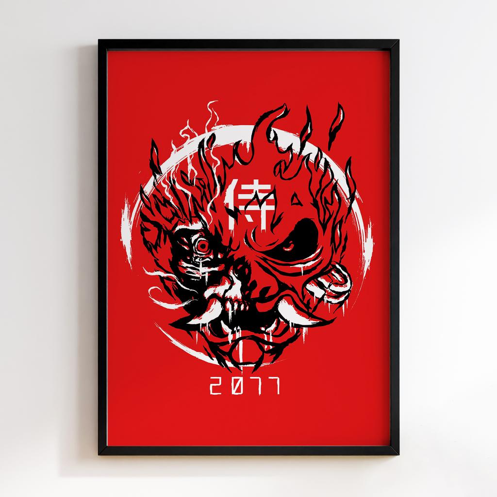 Постер Cyberpunk: Edgerunners (Кіберпанк) CE172