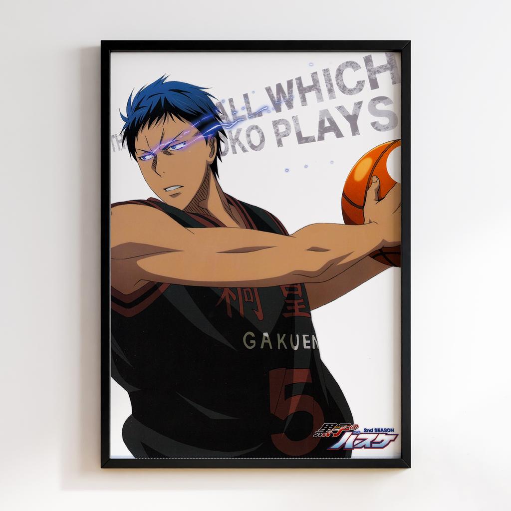 Постер Баскетбол Куроко (Kuroko no Basuke) BK04