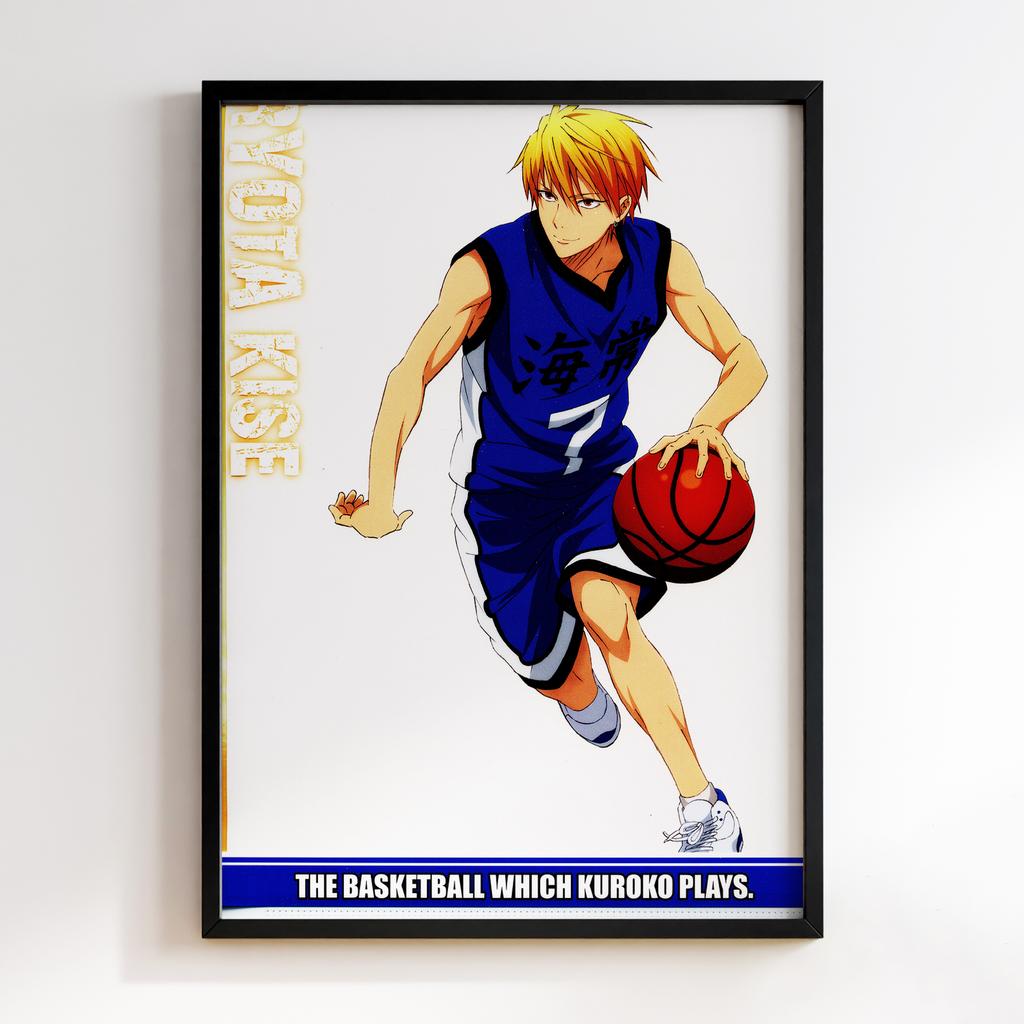 Постер Баскетбол Куроко (Kuroko no Basuke) BK12