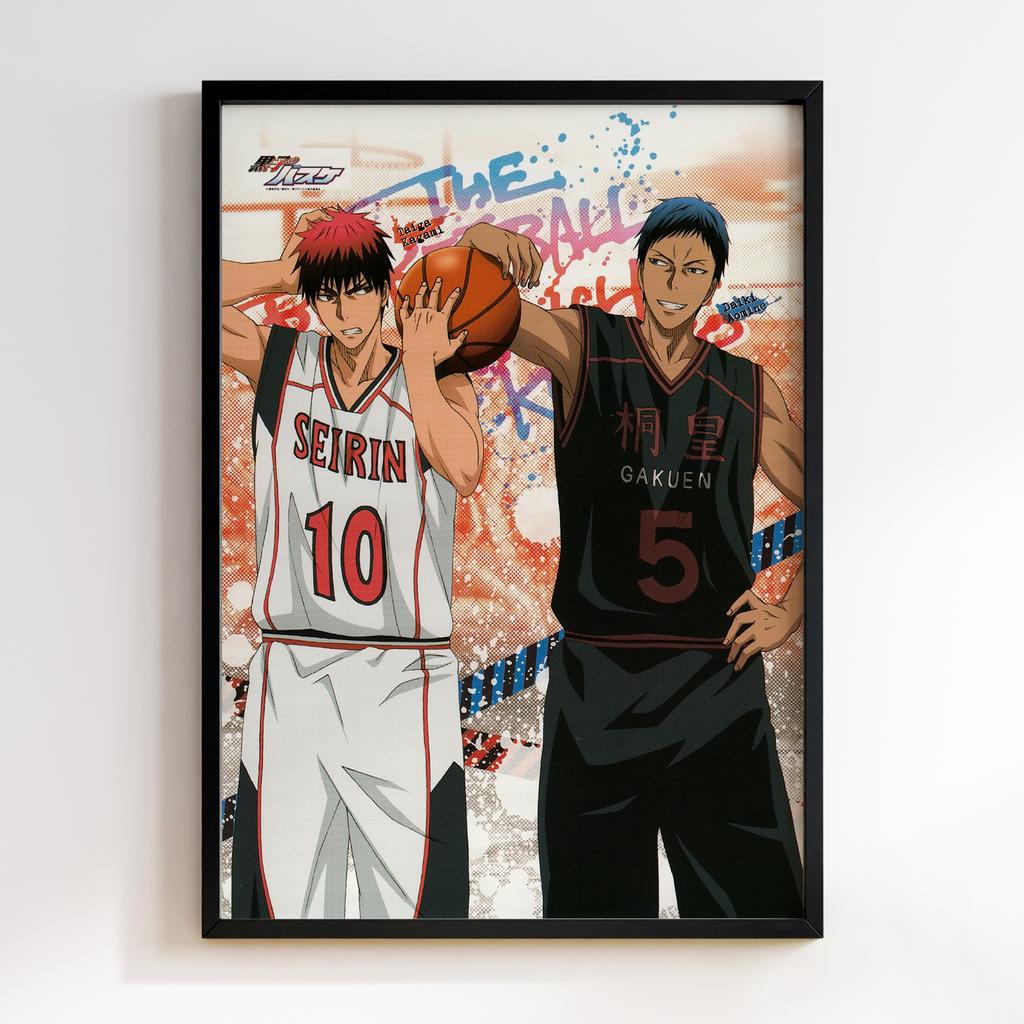 Постер Баскетбол Куроко (Kuroko no Basuke) BK20