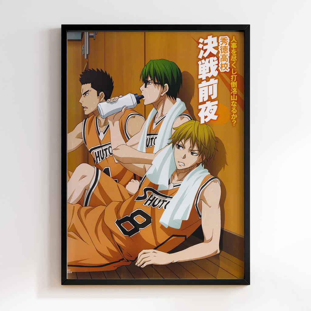 Постер Баскетбол Куроко (Kuroko no Basuke) BK21