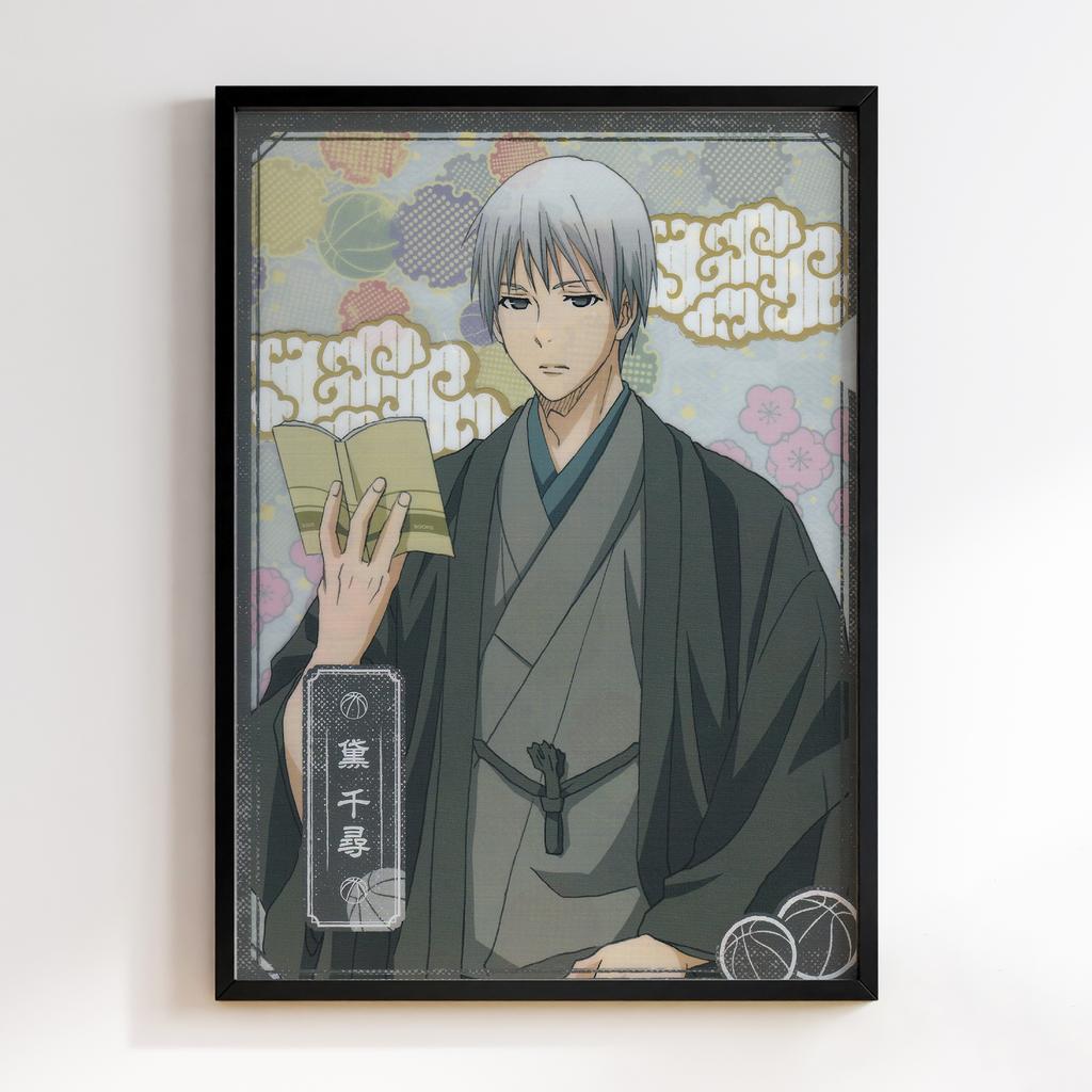 Постер Баскетбол Куроко (Kuroko no Basuke) BK29