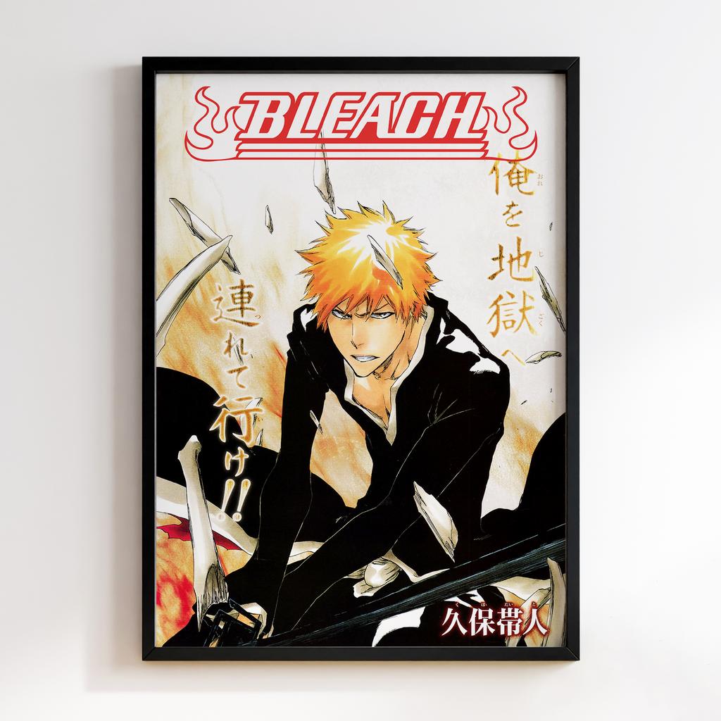 Постер Бліч (Bleach) LC50