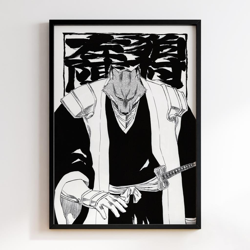 Постер Бліч (Bleach) LC53