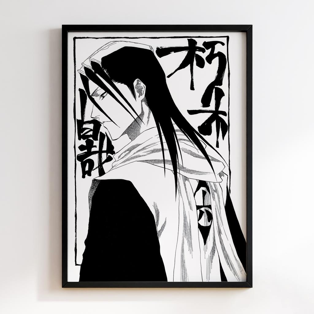 Постер Бліч (Bleach) LC54