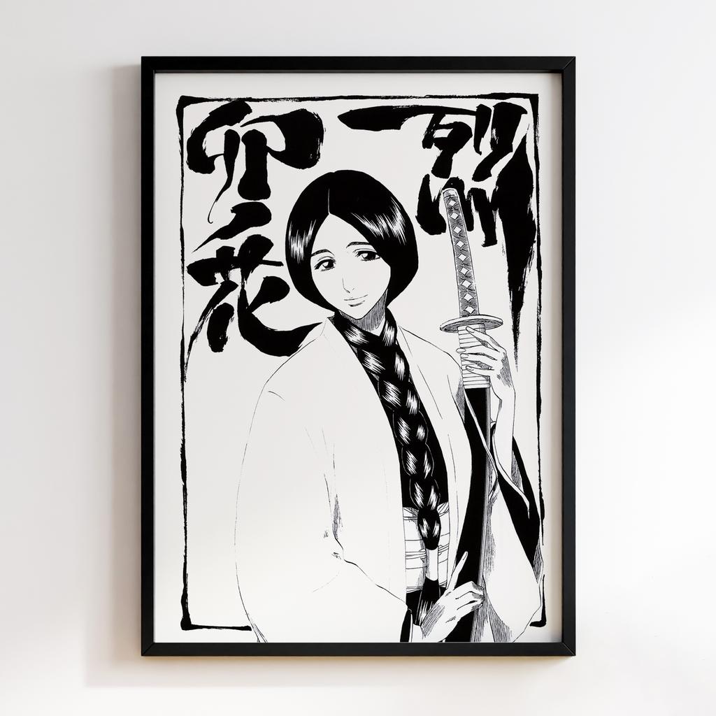 Постер Бліч (Bleach) LC55