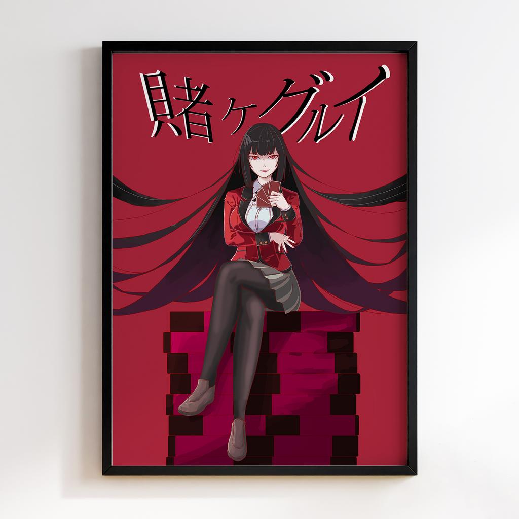 Постер Шалений азарт (Kakegurui) KU12