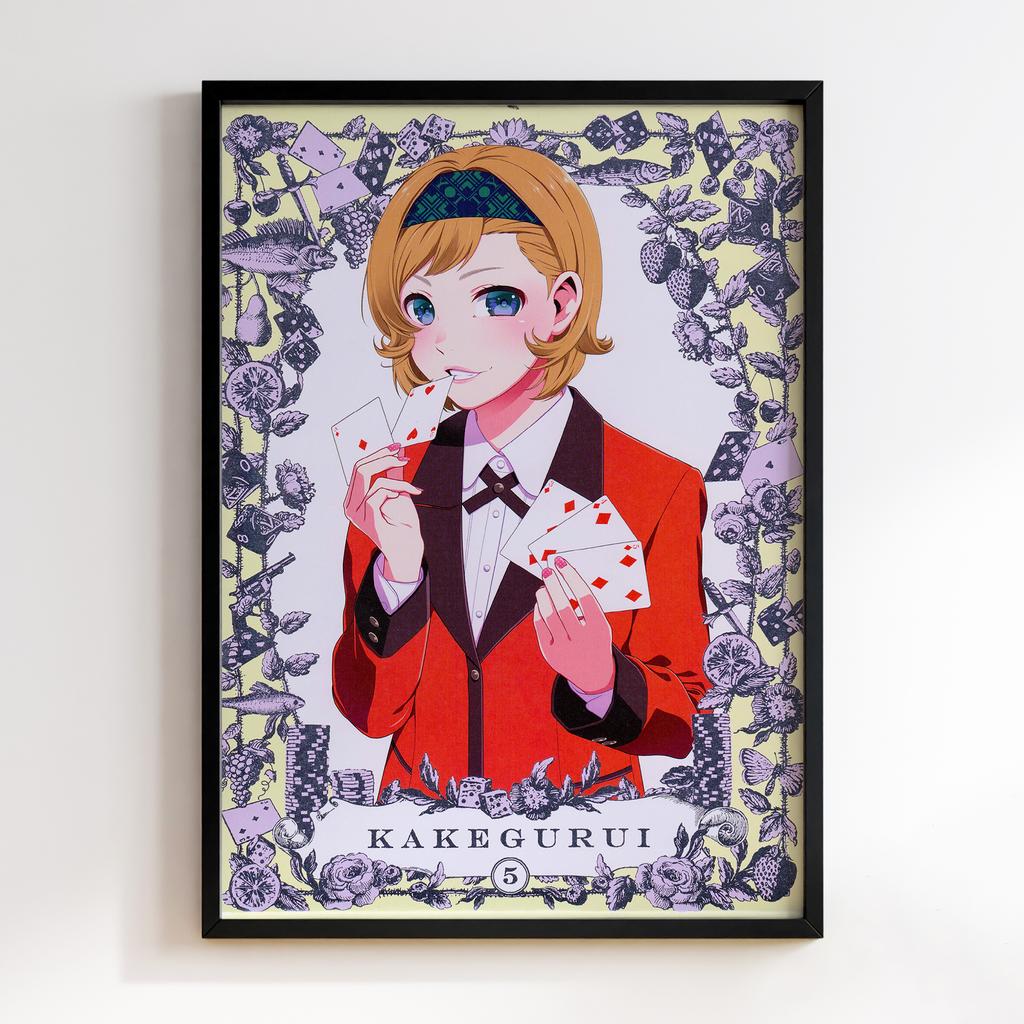 Постер Шалений азарт (Kakegurui) KU15