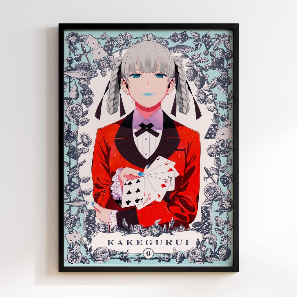 Постер Шалений азарт (Kakegurui) KU17