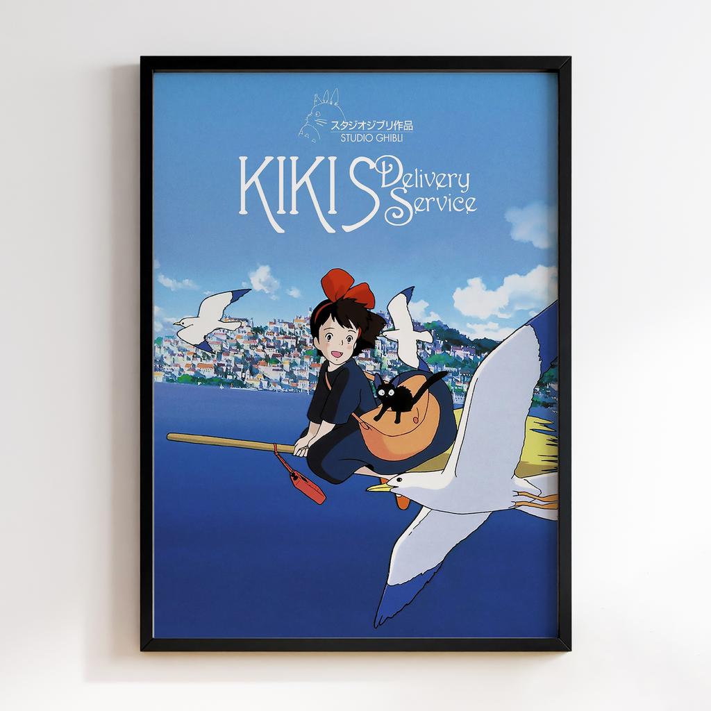 Постер Служба доставки Кікі, юної відьми (Kiki's Delivery Service) KD02