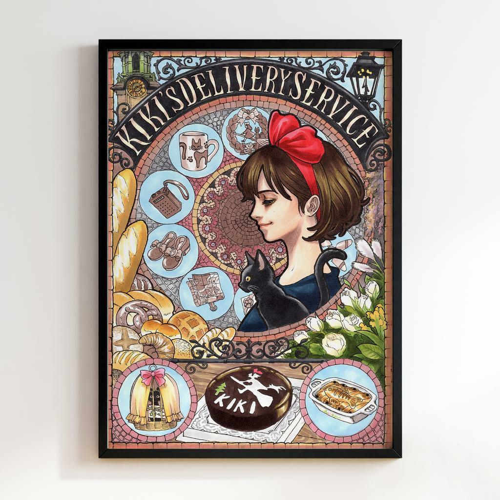Постер Служба доставки Кікі, юної відьми (Kiki's Delivery Service) KD06