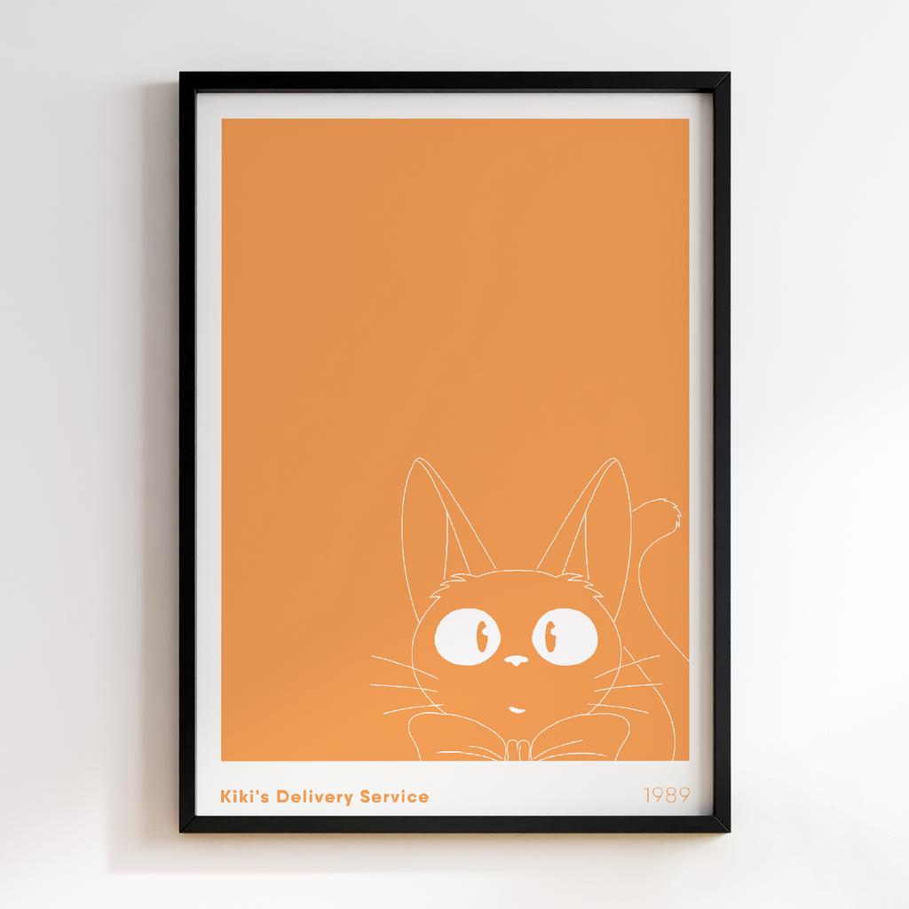 Постер Служба доставки Кікі, юної відьми (Kiki's Delivery Service) KD07