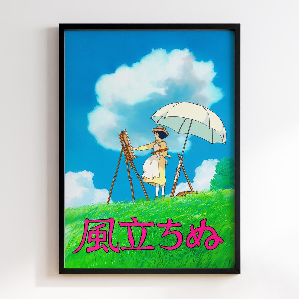 Постер Вітер дужчає (The Wind Rises) TWR07