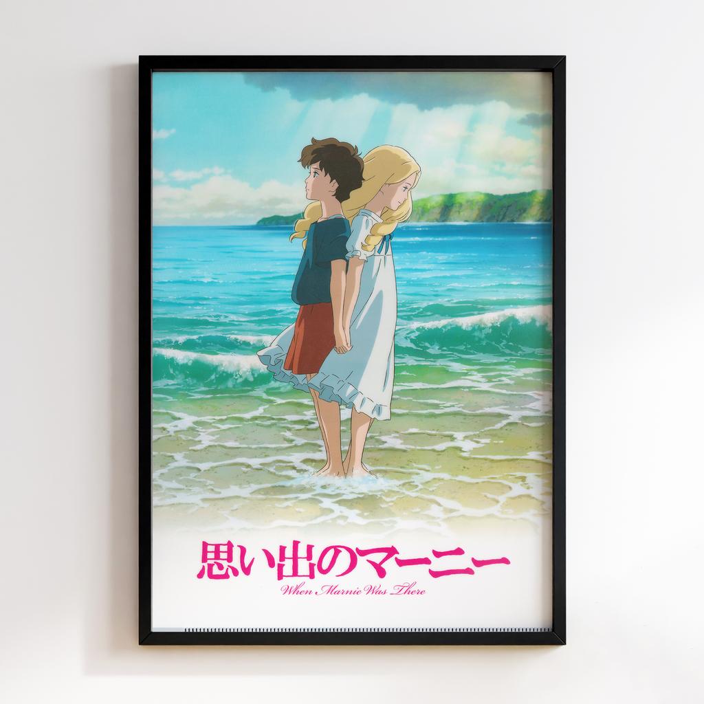 Постер Спогади про Марні (When Marnie Was There) WMW05