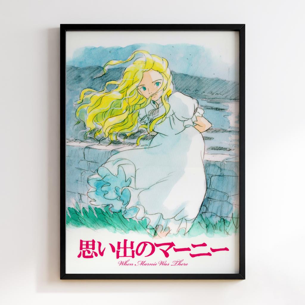 Постер Спогади про Марні (When Marnie Was There) WMW06