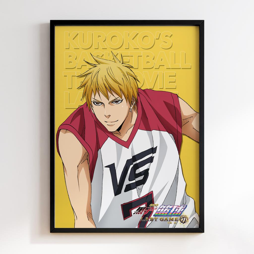 Постер Баскетбол Куроко (Kuroko no Basuke) BK35