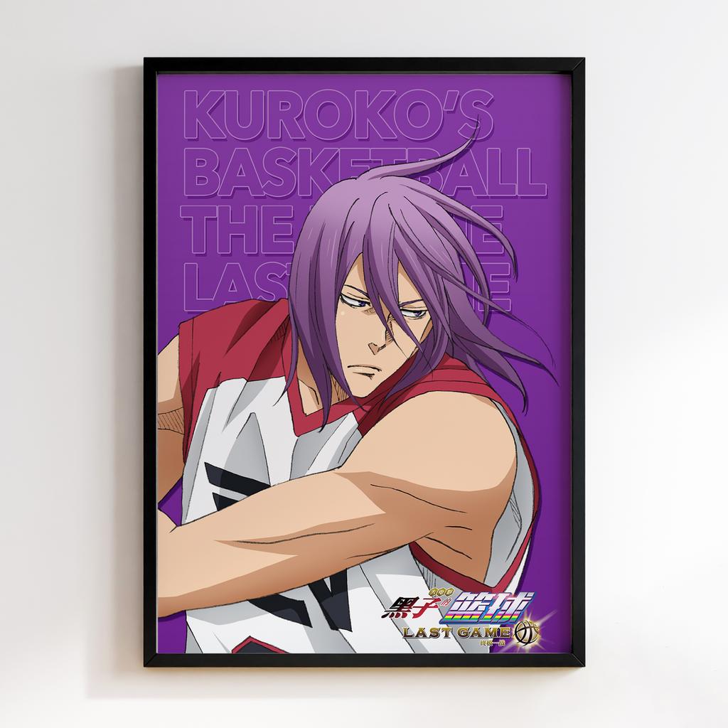 Постер Баскетбол Куроко (Kuroko no Basuke) BK36