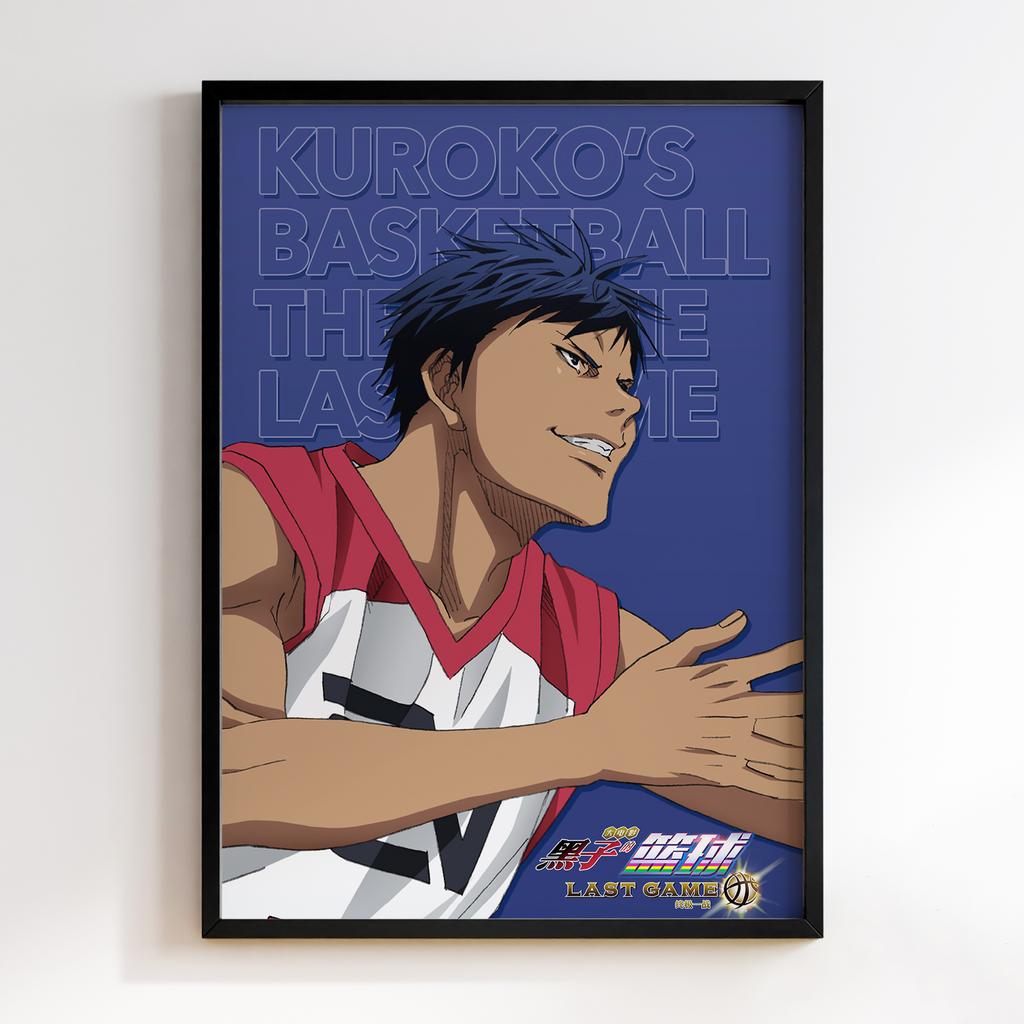 Постер Баскетбол Куроко (Kuroko no Basuke) BK37