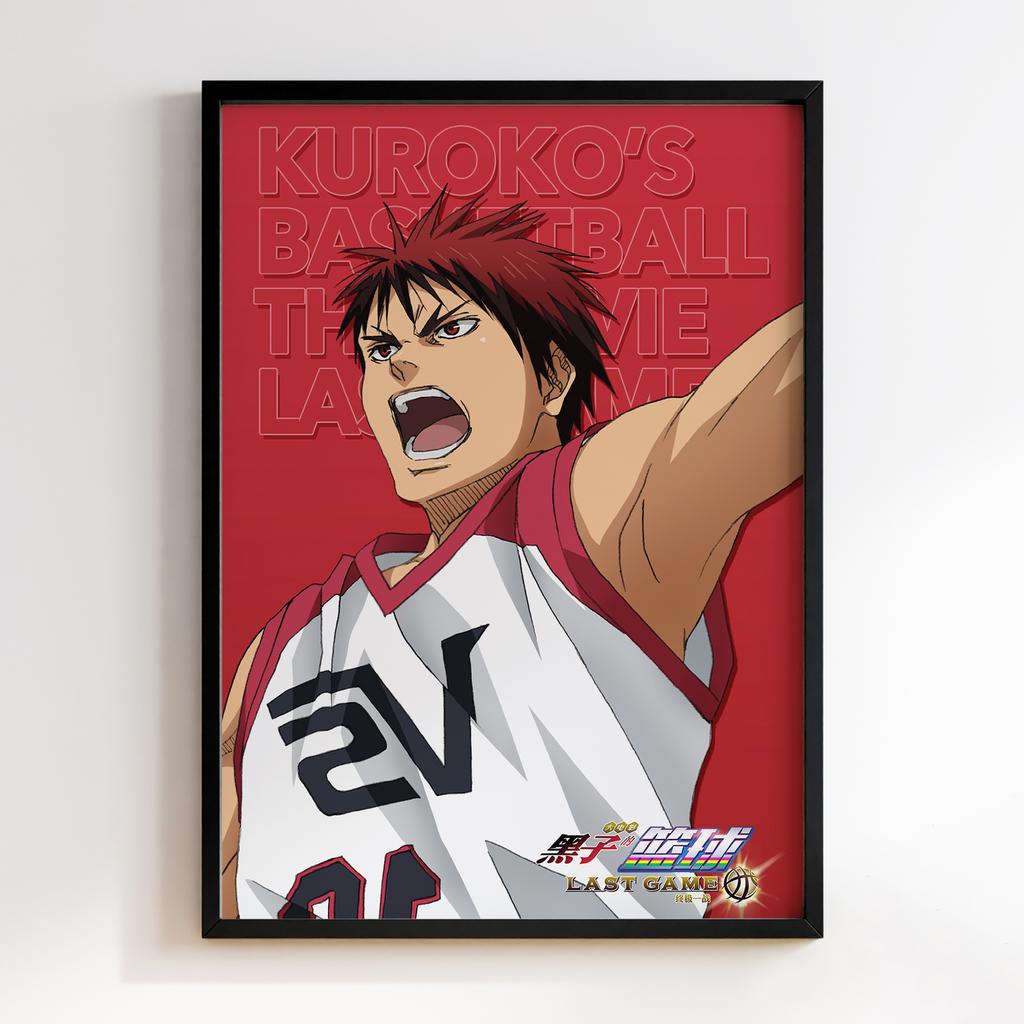 Постер Баскетбол Куроко (Kuroko no Basuke) BK38