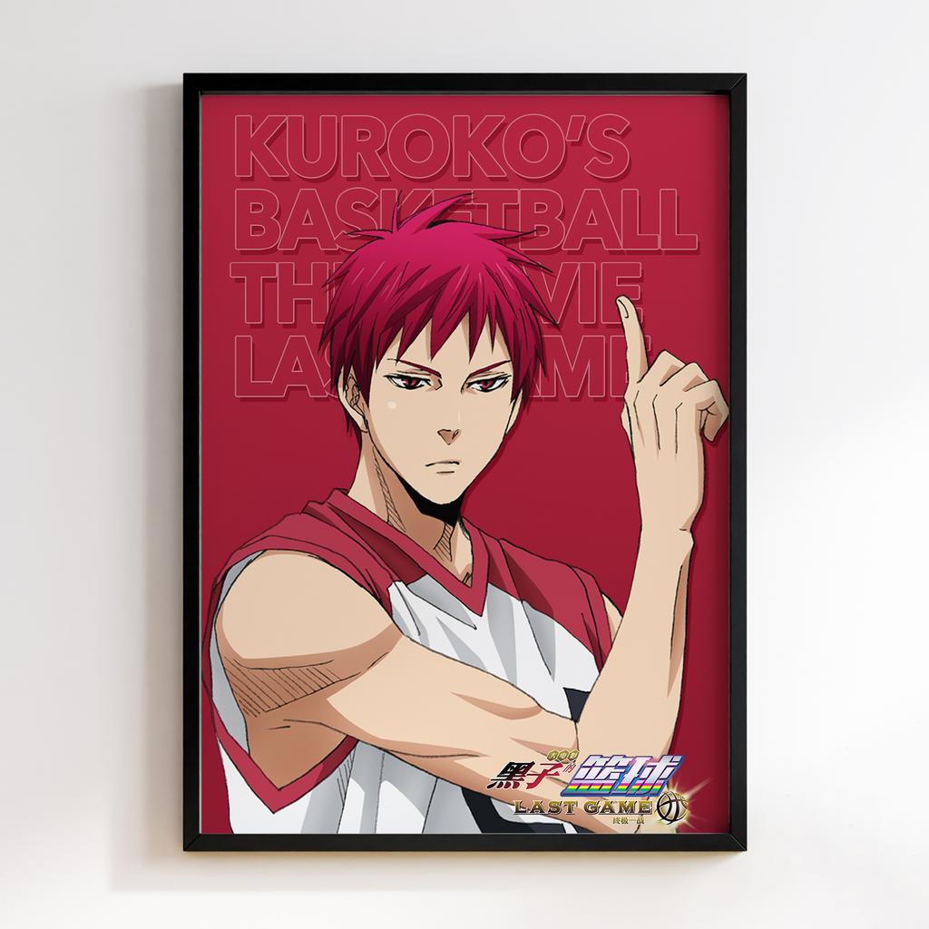 Постер Баскетбол Куроко (Kuroko no Basuke) BK41