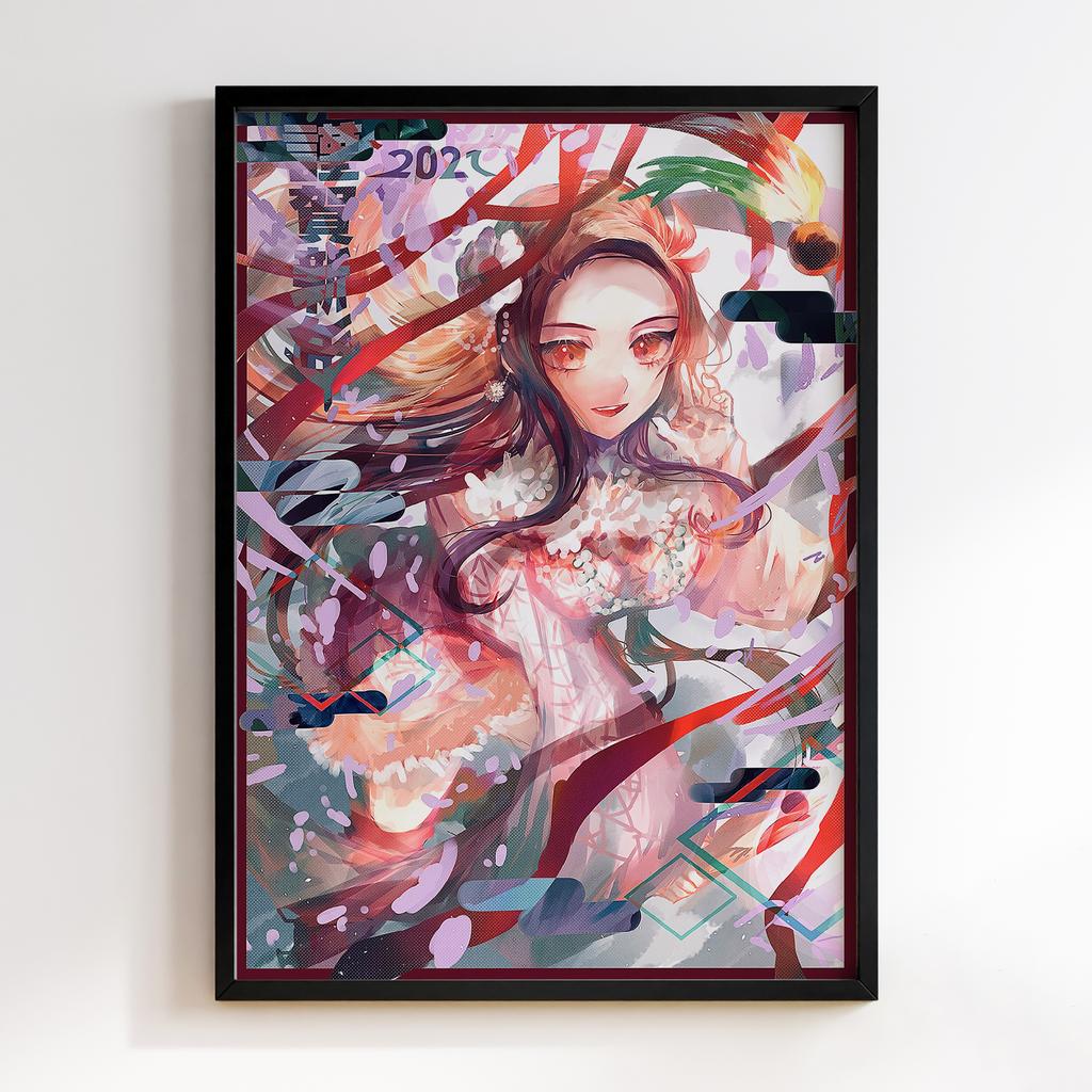 Постер Клинок, який знищує демонів (Demon Slayer) DR50