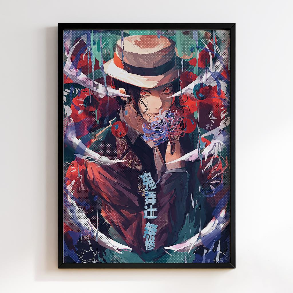 Постер Клинок, який знищує демонів (Demon Slayer) DR51