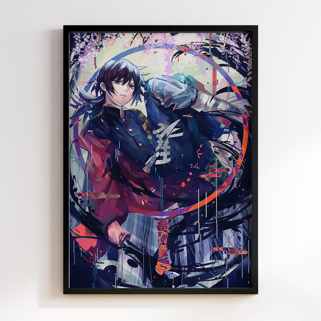 Постер Клинок, який знищує демонів (Demon Slayer) DR53