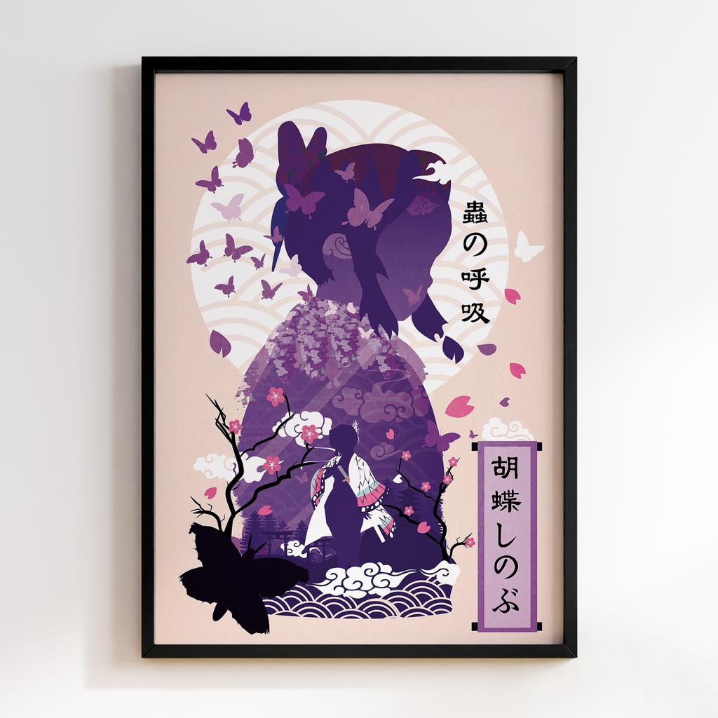 Постер Клинок, який знищує демонів (Demon Slayer) DR83