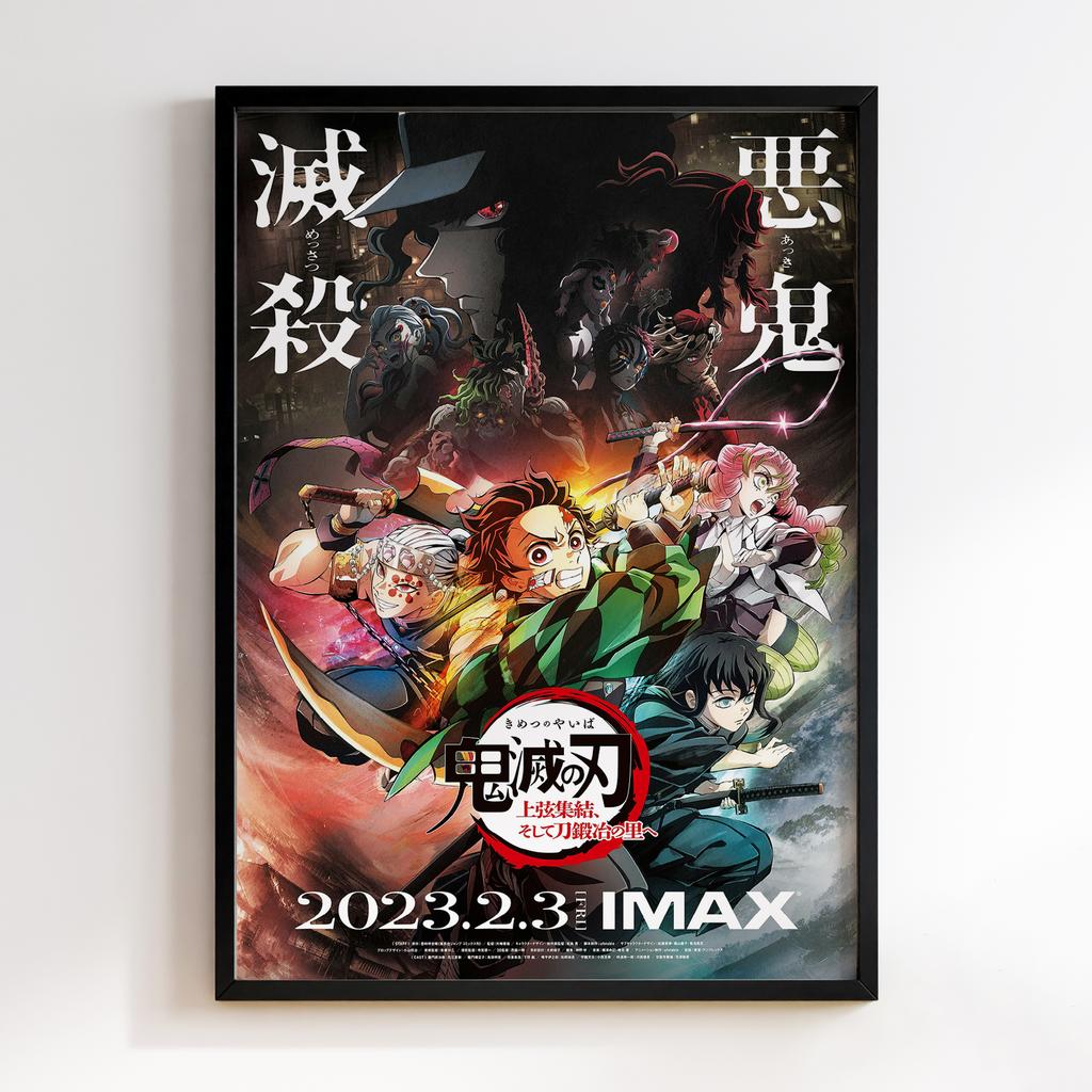 Постер Клинок, який знищує демонів (Demon Slayer) DR94