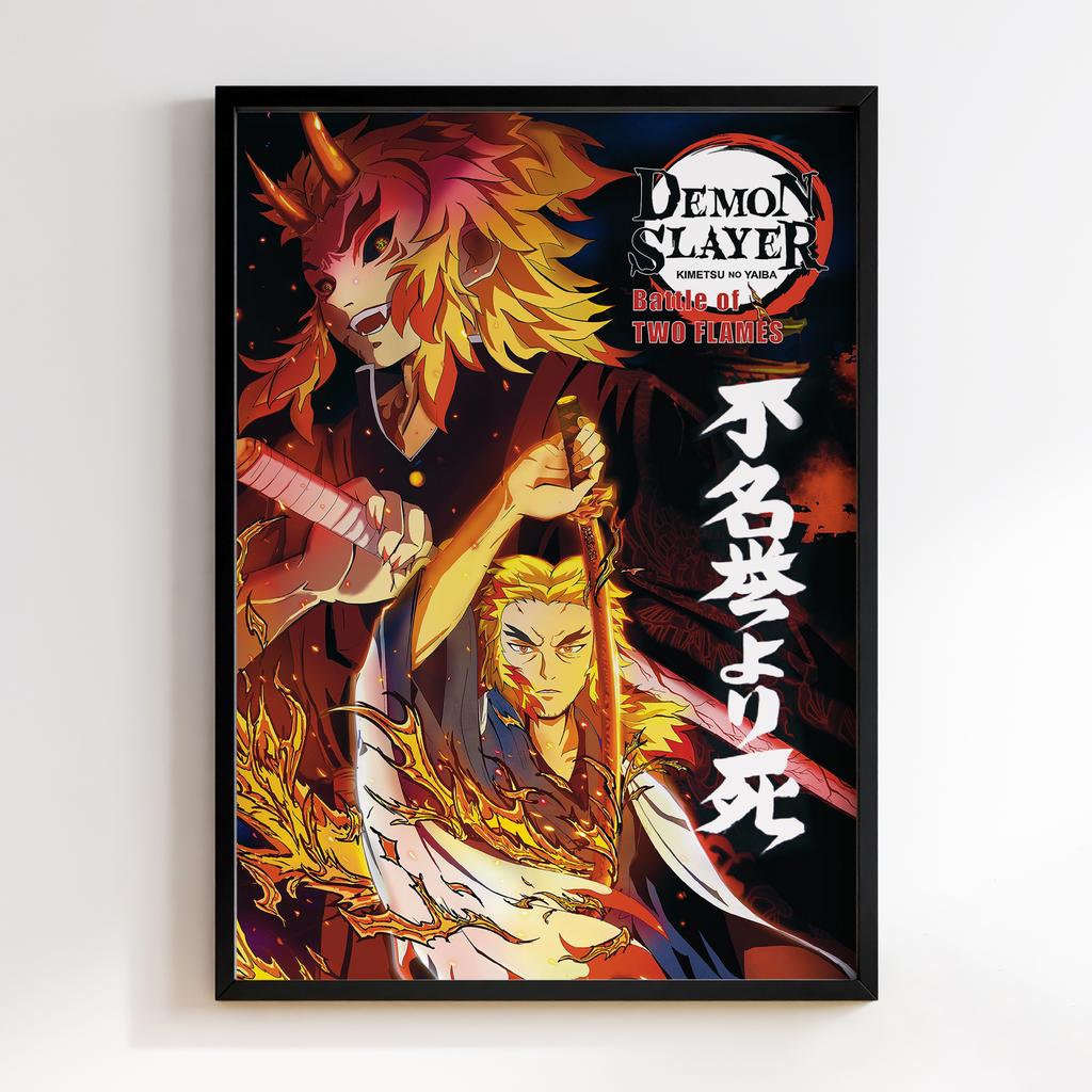 Постер Клинок, який знищує демонів (Demon Slayer) DR102