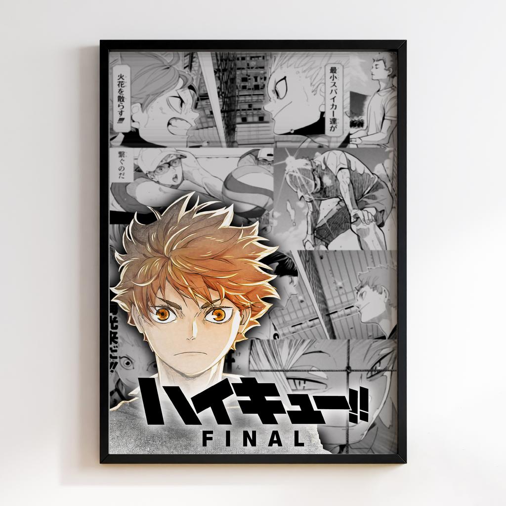 Постер Волейбол (Haikyu!!) HU08